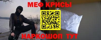 стаф Изобильный