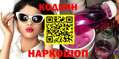 стаф Изобильный