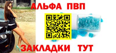 mdpv Ирбит