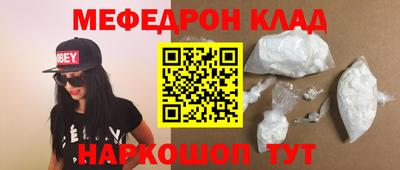 СК Ипатово