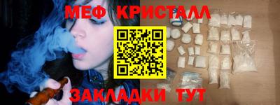 mdpv Ирбит