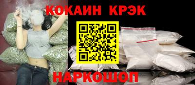 mdpv Ирбит
