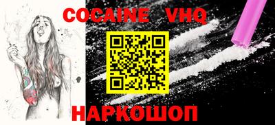 mdpv Ирбит