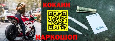 СК Ипатово