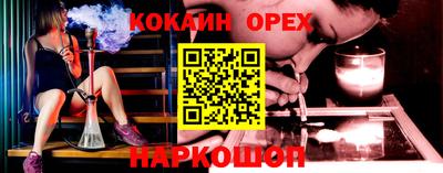 стаф Изобильный
