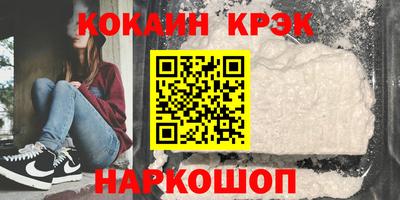стаф Изобильный