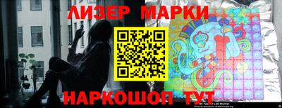 СК Ипатово