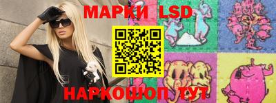 стаф Изобильный