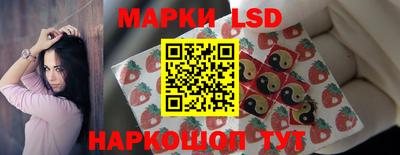стаф Изобильный