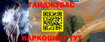 стаф Изобильный