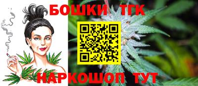стаф Изобильный