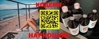 mdpv Ирбит