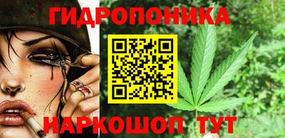 СК Ипатово