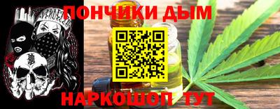 СК Ипатово