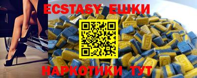 mdpv Ирбит