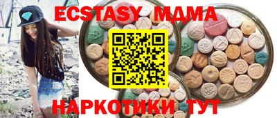 СК Ипатово