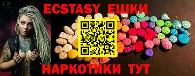 СК Ипатово