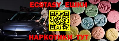 mdpv Ирбит
