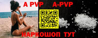 mdpv Ирбит