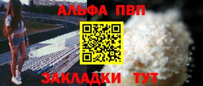 СК Ипатово