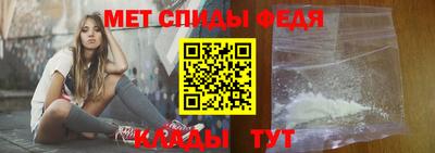 mdpv Ирбит