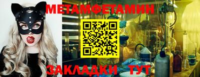 стаф Изобильный