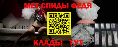 СК Ипатово