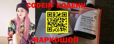 стаф Изобильный