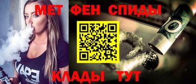 mdpv Ирбит