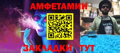 mdpv Ирбит