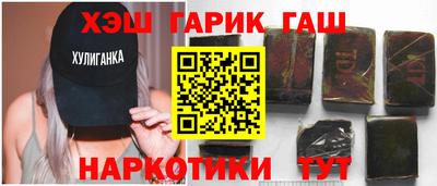 стаф Изобильный