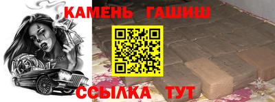 СК Ипатово