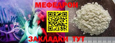 СК Ипатово