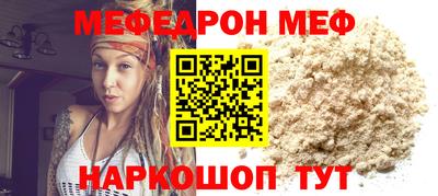СК Ипатово