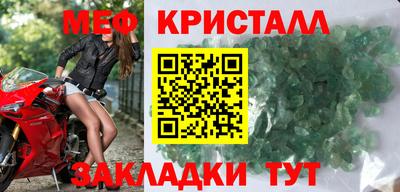 mdpv Ирбит