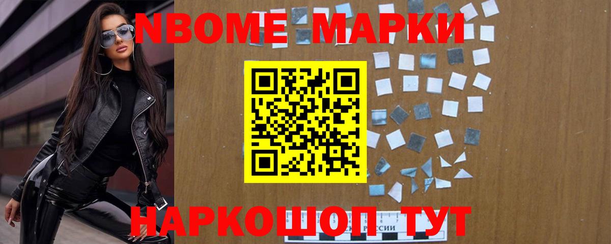 Магадан  ЛСД экстази кислота  Лсд 25 экстази кислота  Вход с VPN 